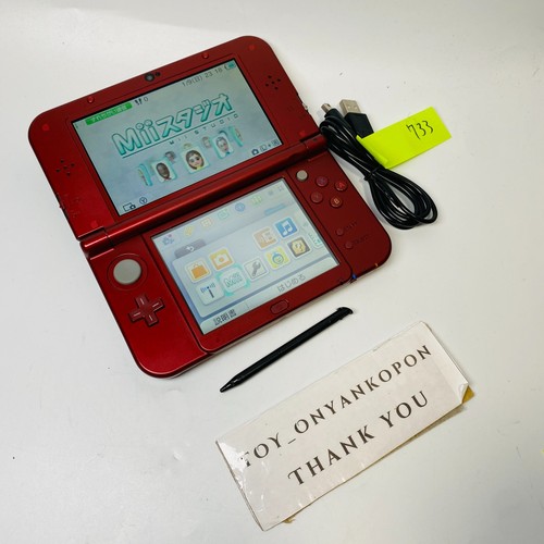 Lcd rank new nintendo 3ds - new,