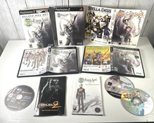 Shin Megami Tensai: Devil Saga