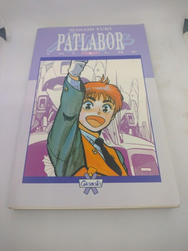 Manga patlabor granata press - manga,