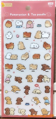 Puppy pomeranian toy - puppy,