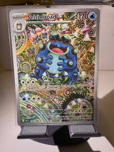 Pokemon seismitoad 105 - pokemon,