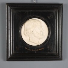Ritratto Antico Marmo G. Carlo