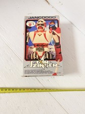 STARZINGER JAN COOGO