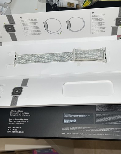 Nike sport loop summit bianche - nike,