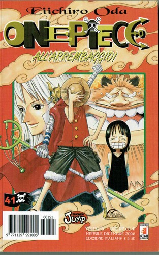 One piece oda - e.,
