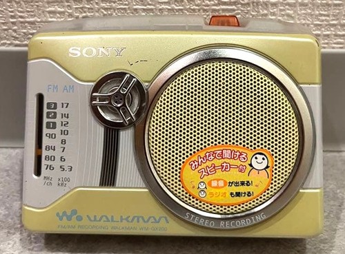 Sony gx200 radio cassetta - wm-gx200,