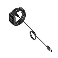 Cavo di Ricarica USB