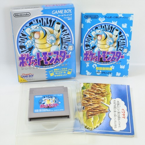 Pokemon blue japan pocket - blue,
