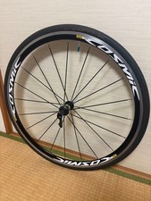 COSMIC Elite Ruota Completa