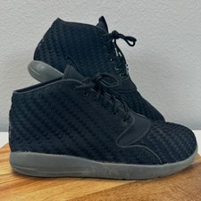 2016 Nike Jordan Eclipse