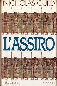 Assiro guild 8817674230 - guild,