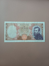 ITALIA BANCONOTA 10000 LIRE