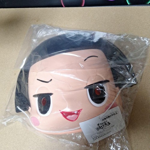 Maschera chiko chan - maschera, chiko-chan