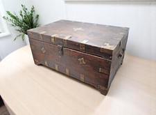 Antico IN Legno Shopkeepers