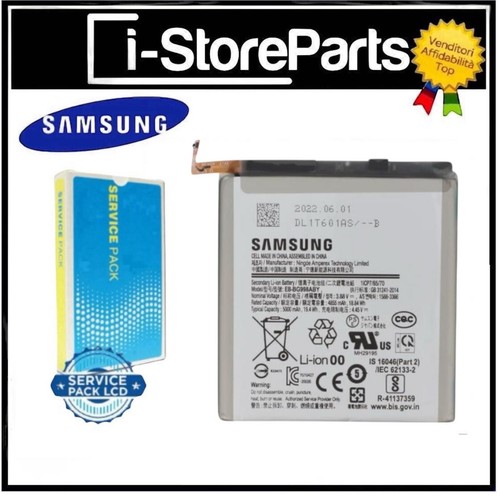 Batteria originale service - originale,