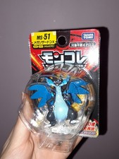 POKEMON Moncolle mini figure