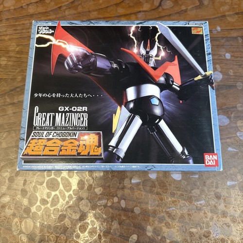 Soul chogokin 02 - of, r