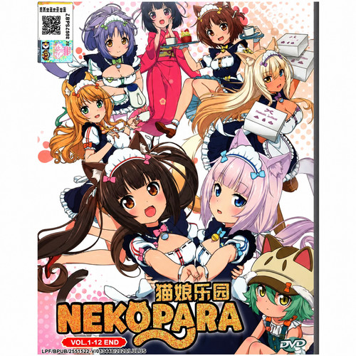 Dvd anime nekopara complete - nekopara,