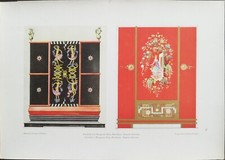 ANTICA STAMPA COLORI 1918. STAMPA DORATA. ARMADI DECORATI R. E M. STORTZ