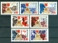 1965 Medaglie, Città Eroe