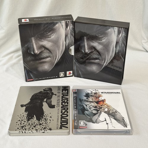 Metal gear solid guns - metal, 4: