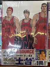 Nuovissimo! IL PRIMO SLAM DARK