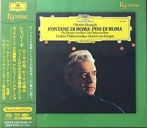 Esoteric sacd essg - sacd, essg-90162