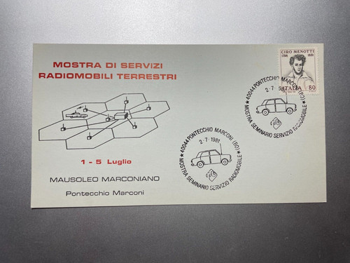 1981 cartolina filatelica - 1981,