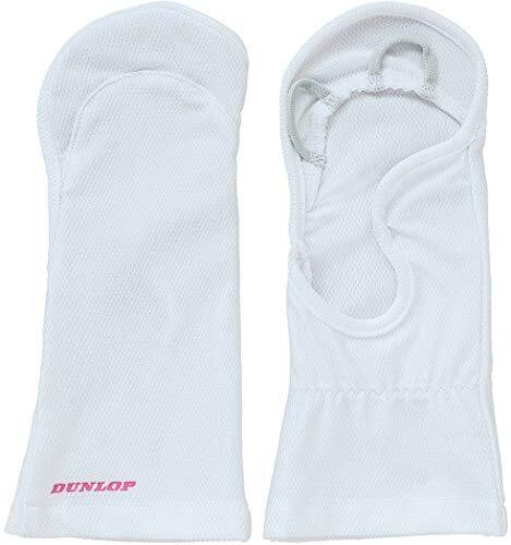 Dunlop coprimani tennis set - tennis,,