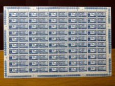 ITALIA 1957 - Pacchi Postali