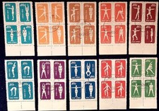 Cina china 1952 - cina,