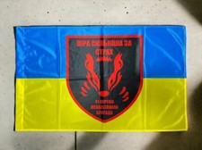 Bandiera della 41° Brigata