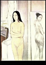 FRANCESCO MENZIO "INVIDIA"