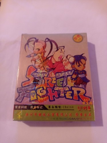 Street fighter game - game, color