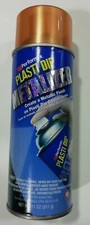 Bomboletta Spray Plasti Dip Copper Metalizer codice 122366 