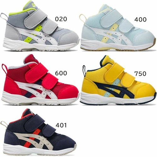 Scarpe asics sukusuku - scarpe,