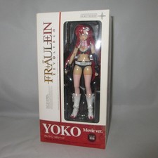 Revoltech yoko figure movie - revoltech,