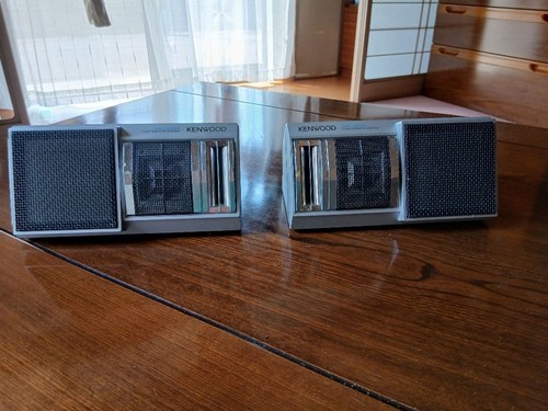 Altoparlante kenwood ksc 3900 - kenwood, ksc-3900