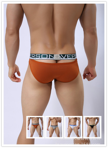 Pezzi slip uomo - slip,