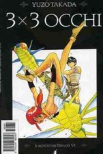 3X3 OCCHI 11