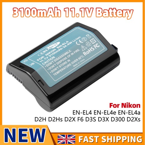 Batteria ricaricabile agli