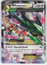 M Rayquaza EX 76/108 Holo Rare