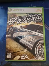Need for Speed Most Wanted