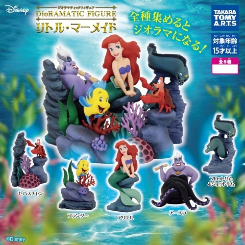 Figura dioramatic takara - figura,