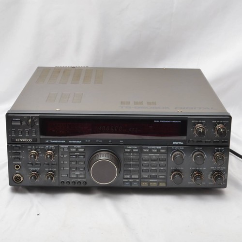 Kenwood trio 950sdx - trio, ts-950sdx
