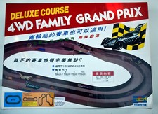 PISTA MACCHININE 1/32