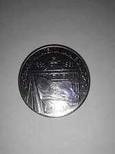 Moneta 100 Lire 1881-1981