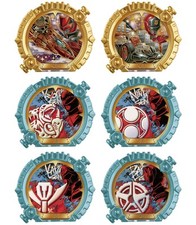 Anello Gozyuger DX Sentai