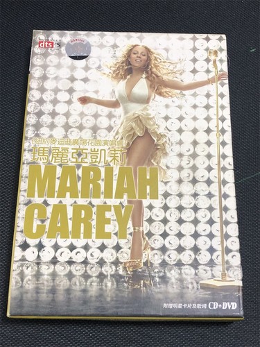 Mariah carey madison square - madison,
