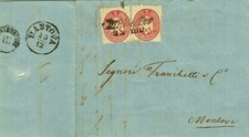 VG165-Veneto, 5 + 5 soldi, da